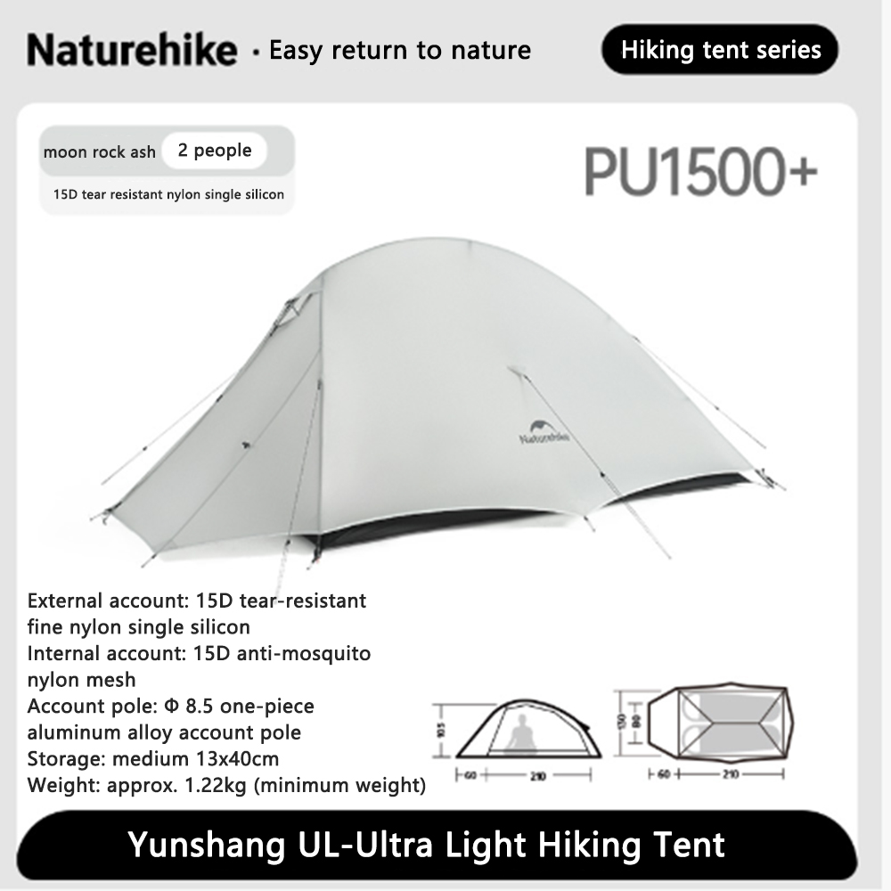 Ultralight Ground Sheet - Naturehike ハイキングテント 防風ロープ ナイロン 超軽量アクセサリー 1/2人用