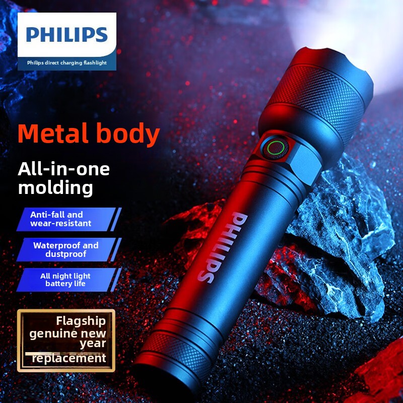 Outdoor Camping Items - 2025年最新 フィリップス SFL2188 LED アルミ合金製懐中電灯 ポータブルライト