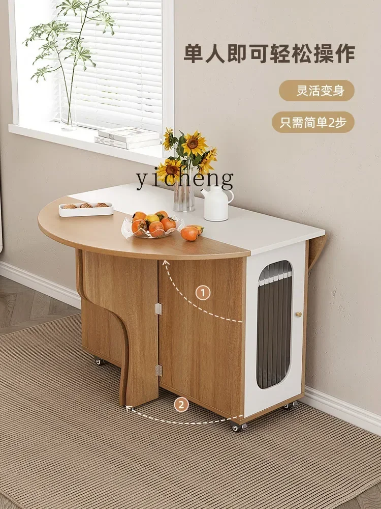 Folding Chair - A-4 r5.13 家庭用丸型ダイニングテーブル シンプル多機能モバイル収納折りたたみテーブルと椅子の組み合わせ