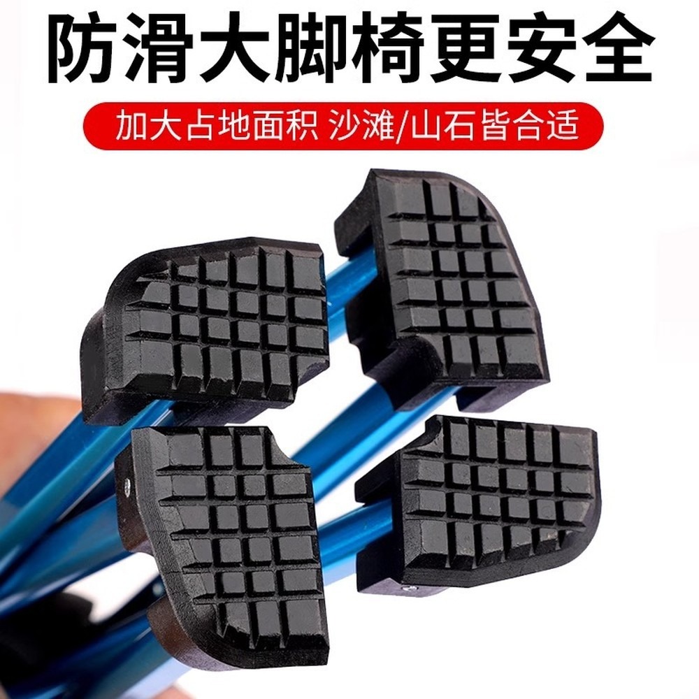 折りたたみ式スツール、ポータブルアウトドアキャンプチェア、釣 - Camping Quad のレビューと価格