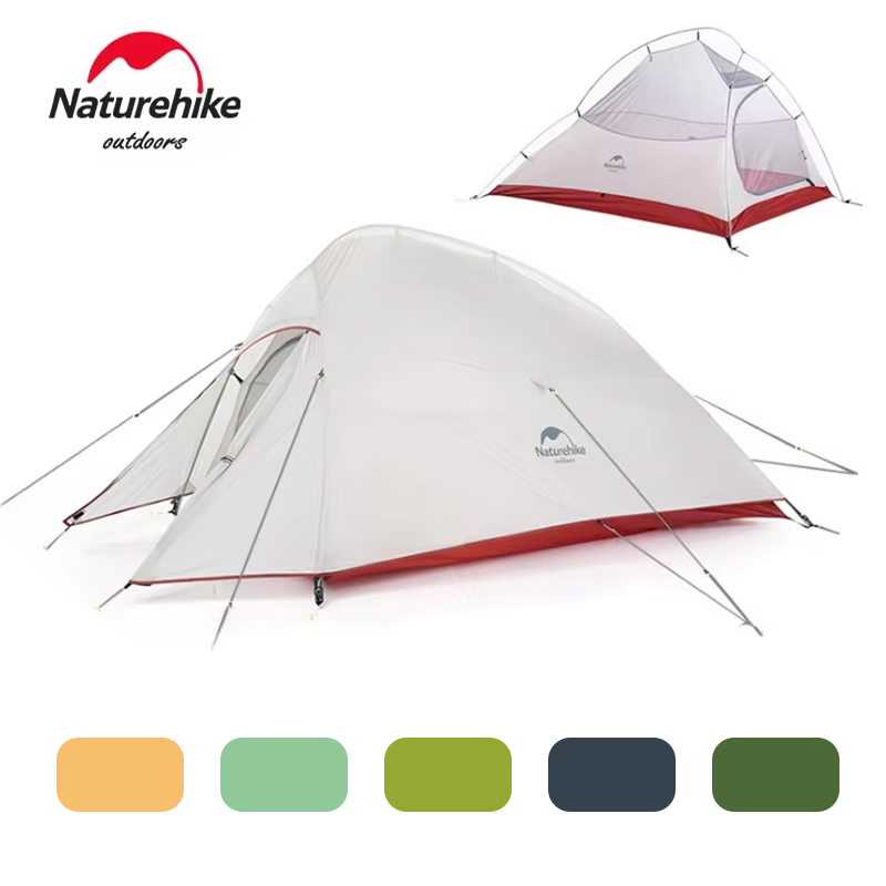 ネイチャーハイク クラウドアップ 2 プロ 超軽量テント 1 - Ultralight Ground Sheet のレビューと価格