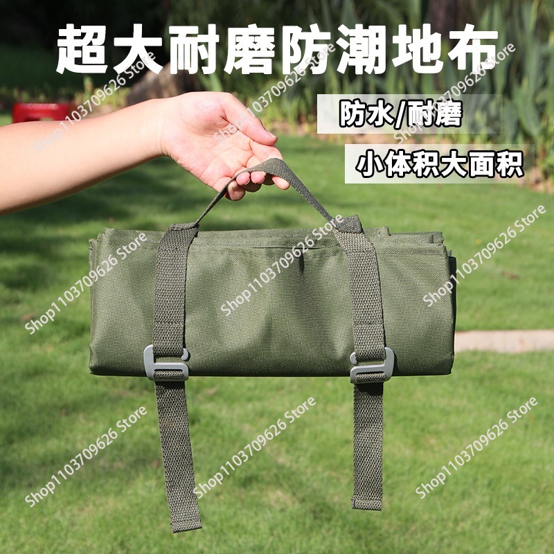 屋外防水マット、テント、キャンプマット、厚手の防湿オックスフ - Outdoor Camping Mat Waterproof のレビューと価格