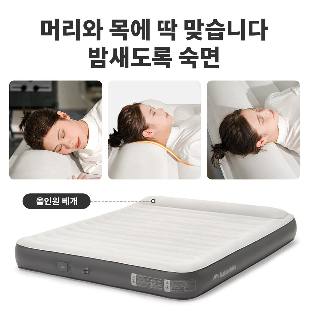 Naturehike-自己膨張式キャンプマットレス,統合ポン - Outdoor Camping Rug のレビューと価格