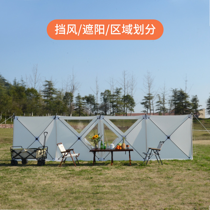 屋外用防風布、自動クイックオープン、窓用スクリーン、キャンプ - Outdoor In Camping のレビューと価格